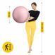 М'яч для фітнесу (фітбол) 4FIZJO 65 см масажний Anti-Burst Pink (P-5905973400220) 4953 фото 9