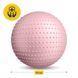 М'яч для фітнесу (фітбол) 4FIZJO 65 см масажний Anti-Burst Pink (P-5905973400220) 4953 фото 8