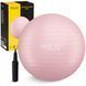 М'яч для фітнесу (фітбол) 4FIZJO 55 см Anti-Burst Pink (P-5907739316271) 4404 фото 1