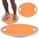 Балансувальна платформа Cornix кругла, пластикова XR-0444 Orange/Grey 5757 фото