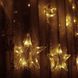 Гірлянда бахрома вулична (зовнішня) Springos 2 м 138 LED CL4013 Warm White 3358 фото 5