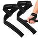 Лямки атлетичні для тяги Cornix Lifting Straps XR-0503 Black 5932 фото 1