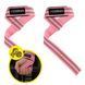 Лямки атлетичні для тяги Cornix Lifting Straps XR-0504 Pink 5933 фото 4