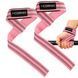 Лямки атлетичні для тяги Cornix Lifting Straps XR-0504 Pink 5933 фото 1