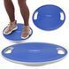 Балансувальна платформа Cornix кругла, пластикова XR-0445 Blue/Grey 5759 фото 1