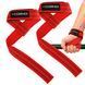 Лямки атлетичні для тяги Cornix Lifting Straps XR-0505 Red 5935 фото 1