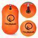 Буй для плавання TSUNAMI Basic надувний Orange (P-5907739314055) 4412 фото 7