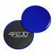 Диски-слайдери для ковзання (глайдингу) 4FIZJO Sliding Disc Blue (P-5907739312273) 3455 фото 2