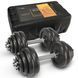 Гантелі металеві Cornix 2 x 15 кг набірні, в кейсі XR-0442 Black 5773 фото 1