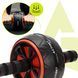 Ролик (гімнастичне колесо) для преса Actiget Ab Wheel ACT0111 Black/Red 5848 фото 9