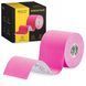 Стрічка кінезіологічна (кінезіо тейп) 4FIZJO 7.5 см x 5 м Pink (P-5907739318893) 4794 фото 1