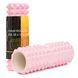 Масажний ролик Cornix EVA 33 x 12.5 см (валик, роллер) XR-0326 Light Pink 5096 фото