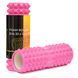 Масажний ролик Cornix EVA 33 x 12.5 см (валик, роллер) XR-0327 Pink 5097 фото