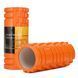 Масажний ролик Cornix EVA 33 x 14 см (валик, роллер) XR-0033 Orange 3824 фото