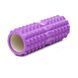 Масажний ролик Cornix EVA 33 x 12.5 см (валик, роллер) XR-0328 Violet 5098 фото 4