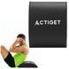 Мат для преса Actiget Ab Mat 38 x 30 x 7.5 см ACT0141 Black 5874 фото 15