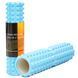 Масажний ролик Cornix EVA 45 x 12.5 см (валик, роллер) XR-0335 Sky Blue 5105 фото