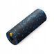 Масажний ролик 4FIZJO Mini Foam Roller 15 x 5.3 см (валик, роллер) Black/Blue (P-5907222931943) 1760 фото