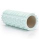 Масажний ролик Actiget EVA 33 x 13.5 см (валик, роллер) ACT0031 Mint 5816 фото 5