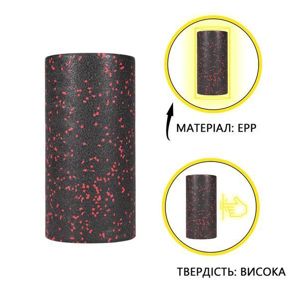 Масажний набір Cornix (Ball 8 см, Duoball 8 х 16 см та Foam Roller 30 х 15 см) XR-0080 4047 фото