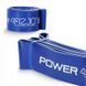 Еспандер-петля 4FIZJO Power Band 64 мм 36-46 кг резина для фітнесу і спорту Blue (P-5907222931097) 1354 фото 2
