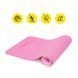Килимок спортивний Cornix TPE 183 x 61 x 0.6 см для йоги та фітнесу XR-0005 Pink/Rose 3796 фото 6
