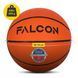 М'яч баскетбольний Falcon Classic Orange Size 5 (P-5905973404259) 5250 фото 6