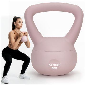 Гиря м'яка Actiget 2 кг для фітнесу ACT0062 Pink 5829 фото