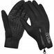 Рукавички для бігу 4FIZJO Size XL Black (P-5907739318145) 4603 фото 10